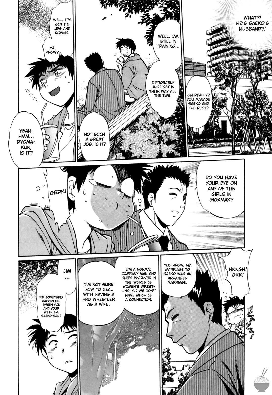 Ring X Mama Chapter 2000 Page 126